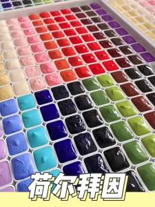 Holbein Artist Co-Branded สีน้ำสีมืออาชีพจิตรกรรมสี24สี48สี108สีศิลปินวาดภาพศิลปะ Supplie