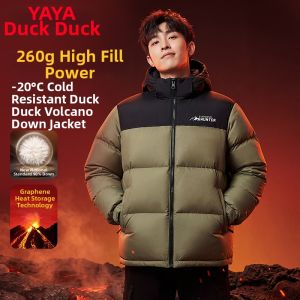 YAYA | New Design Thick Camouflage Mens Down Jacket 260g