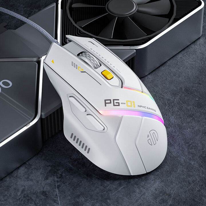 inphic PG1 Wired Gaming Mouse Customizable 6 Buttons / 200-12800DPI ...