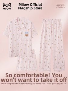 MiiOW | Summer Thin Sweet Style Womens Pajamas 3-Piece Set