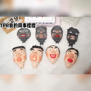 Ugly Facial Squeeze ของเล่น ช้า Rebound นวด Expression ตัวอักษรบีบของเล่น ความแปลกใหม่ Pinch 3D Collegague Spoof รูป