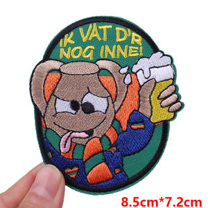 Huy Hiệu Thêu Carnival Kruikenstad Miếng Vá Ủi Lên Tự Làm Huy Hiệu Hà Lan Chất Liệu Polyester 3D Thủ Công Thân Thiện Với Môi Trường Dùng Cho Quần Áo