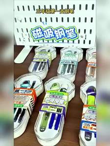 HERO | Bút Máy Hero Galaxy Explorer Có Chức Năng Chỉnh Sửa Tư Thế Bằng Nam Châm Thiết Kế Đẹp Mắt Luyện Viết Thư Pháp Hộp Mực Có Thể Thay Thế Dành Cho Học Sinh