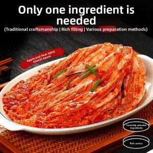Authentic Korean Style Kimchi Paste