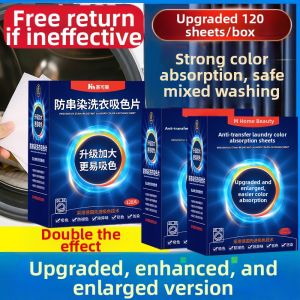 JIAKEMEI | Color Absorbing Laundry Sheets