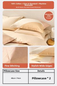 Mercury | Cotton Printed Pillowcases Pair