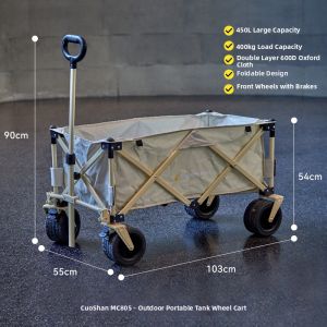 Olymmons | Folding Portable Camping Cart