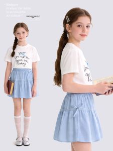 DOMIO | Stylish Children T-shirt and Skirt Set