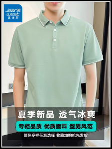 Zhenvis Polo Shirts: Stylish & Comfortable Men's Summer Casual Clothes