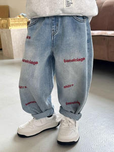 Spring Autumn Boys Jeans Light Blue Versatile Long Pants Casual Style Childrens Clothing Boys Fashionable Bottom Wear