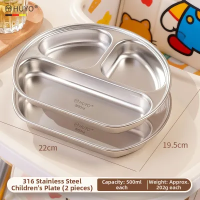 HUYO | 316 Stainless Steel Baby Meal Partition Plate 3 Compartments