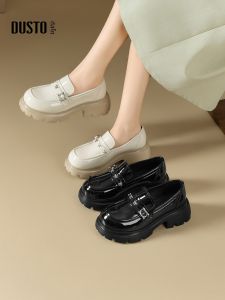 DUSTO | Thick Sole Slip-On Loafer