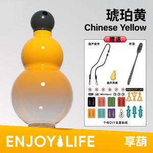 Oriental Good Gift Cup Gourd Fulu Sports Water Kettle Large Capacity Portable Cup Retro Creative Gift