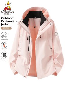Mexican | Windproof Hooded Jacket