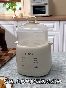 เครื่องต้มไข่ ต้มไข่ไฟฟ้า ที่นึ่งไข่ เครื่องต้มไข่อัตโนมัติ ต้มไข่ไฟฟ้า ต้ม 4ฟอง ต้มไข่ หม้อต้มไข่ Egg Cooker 6 โหมด เครื่องต้มไข่อเนกประสงค์ ใช้งานได้ง่าย ขนาดเล็ก พกพา