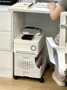 Mobile Printer Stand under Desk Office Supply Storage Rack Stand Alone Plastic Cart for Desktop Organizer Work Station