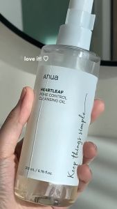 **【COD】Anua Heartleaf Pore Control Cleansing Oil Deep Clean Make Up Remover 200ml**