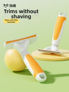 7o | Detangling Thin Dematting Grooming Tool Pet Comb