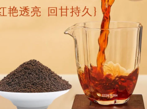 Specially fragrant and non bitter Ceylon black tea milk tea shop 500g1000g   锡兰红茶