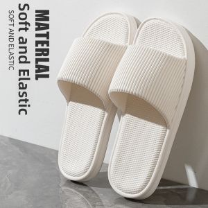 BUYANGSI | Indoor Slipper Anti-Slip Softness 2026 New