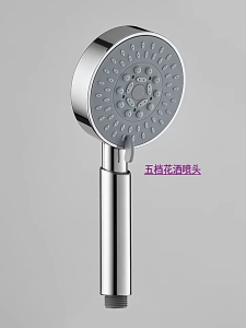 ฝักบัวปรับแรงดัน 3 ระดับ ฝักบัวอาบน้ำ ติดตั้งกับทำน้ำอุ่นได้ แบบแยกหัวและครบชุด วัสดุพลาสติก ABS