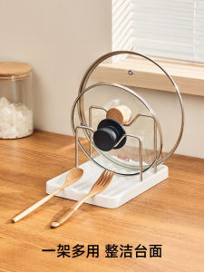 Kitchen Pot Lid Holder Stand Plastic No Drilling Required Non-Folding Multi-Functional Storage Rack for Utensils And Spoons