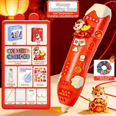 XIONGBUFAN | Children 3D Printing Pen Low Temperature Melt Drawing DIY Tool