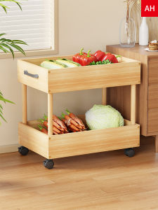 evesigar | Portable Wooden Storage Trolley