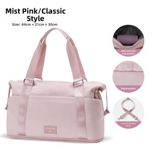 Umay(佑美) | Travel Tote Bag Large Capacity