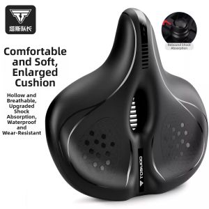 TOSUOD | Pain-Preventing Soft Bicycle Saddle