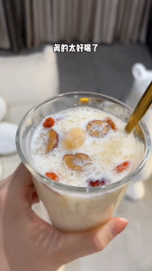 Freeze dried Broth of white fungus instant breakfast substitute 7x8g 冻干银耳羹