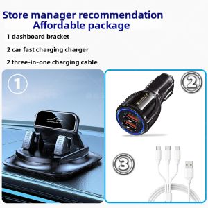 CHEYI | Navigation Support Car Phone Mount