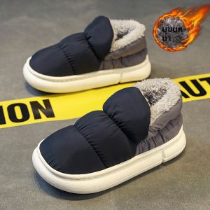 รองเท้าบูทกันหนาวผู้ชายหนาขนแกะหนาขนเป็ดกันน้ำกันลื่นสไตล์หนังปะติดกันหนาวสไตล์เกาหลีฤดูหนาว