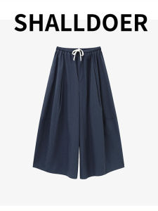 Shalldoer | Simple Style High Waist Loose Wide Leg Casual Pants Womens New 2025 Summer Slimming Solid Color Long Trousers