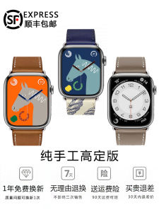 สายนาฬิกาหนังแท้ Apple Watch 11 สำหรับผู้ชายและผู้หญิง สายนาฬิกา iWatch Ultra สายนาฬิกาผู้ชาย สายนาฬิกาผู้หญิง สายนาฬิกาหนังแท้