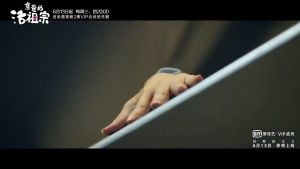 USB China Drama 4 in 1 偷偷藏不住 当我飞奔向你 暗格里的秘密 亲爱的活祖宗 华语中字 Chinese subtitle 陈哲远 青春甜宠剧 大陆剧
