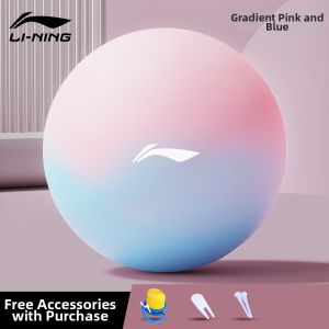 Li-Ning | Anti-Burst Thickened Yoga Ball for Fitness Balance Sensory Training Weight Loss Core Exercises