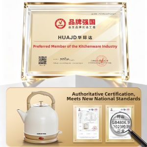 HUAJIDA | Auto Shut-off Electric Kettle 5L