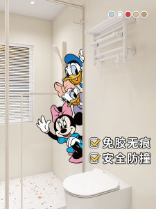 Mickey Bathroom Static Glass Stickers Waterproof Sliding Door Cartoon Window Kitchen Wall Decals Modern Minimalist Style