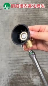 SMF.D409 Nozzle Sprayer Tekanan Tinggi Adjustable/Penyiraman Taman Mist Sprayer Nozzle