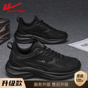 Black Leather Sport Shoes Mens 2025 New Autumn Winter Casual Running Shoes Ultra-light Shock Absorption Warrior/Huiyi