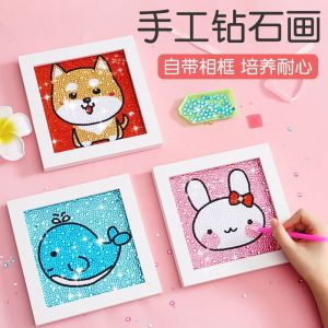 5D Diamond Painting Children with Frame Size Round Diamond Cross Stitch Cartoon Small Bedroom Masonry Stickers Simple