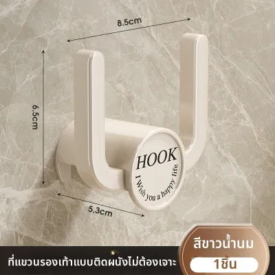 ตู้เก็บรองเท้าแขวนผนัง ติดตั้งง่าย ระบายน้ำได้