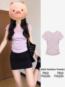 HUOLISI | Fashionable Unique Short Sleeve Ice Silk T-Shirt
