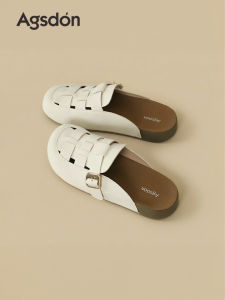 Agsdon | Thick Sole Enclosed Toe Soft Bottom Summer Slip-On Slippers