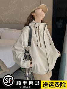 Khaki Hooded Jacket Womens Spring Autumn New Korean Version Small Size Loose Versatile Workwear Top Zipper Pocket Pure Color