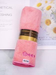 Khăn Mặt Siêu Thấm Nước Coral Fleece Khăn Tắm Dài Nhung Mềm Khăn Tắm Lớn Khăn Mặt Làm Đẹp Khăn Tắm Dùng Tại Khách Sạn