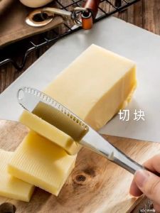Stainless Steel Butter Knife Spreader Slicer and Butter Curler Multi-Functional Baking Tool