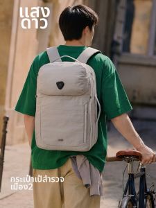 GYXX | Lightweight Commuter Travel Large Capacity Laptop Backpack