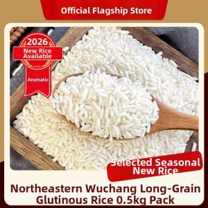 New High Quality WuChang Glutinous Rice